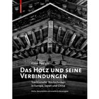 Traditionell verbunden